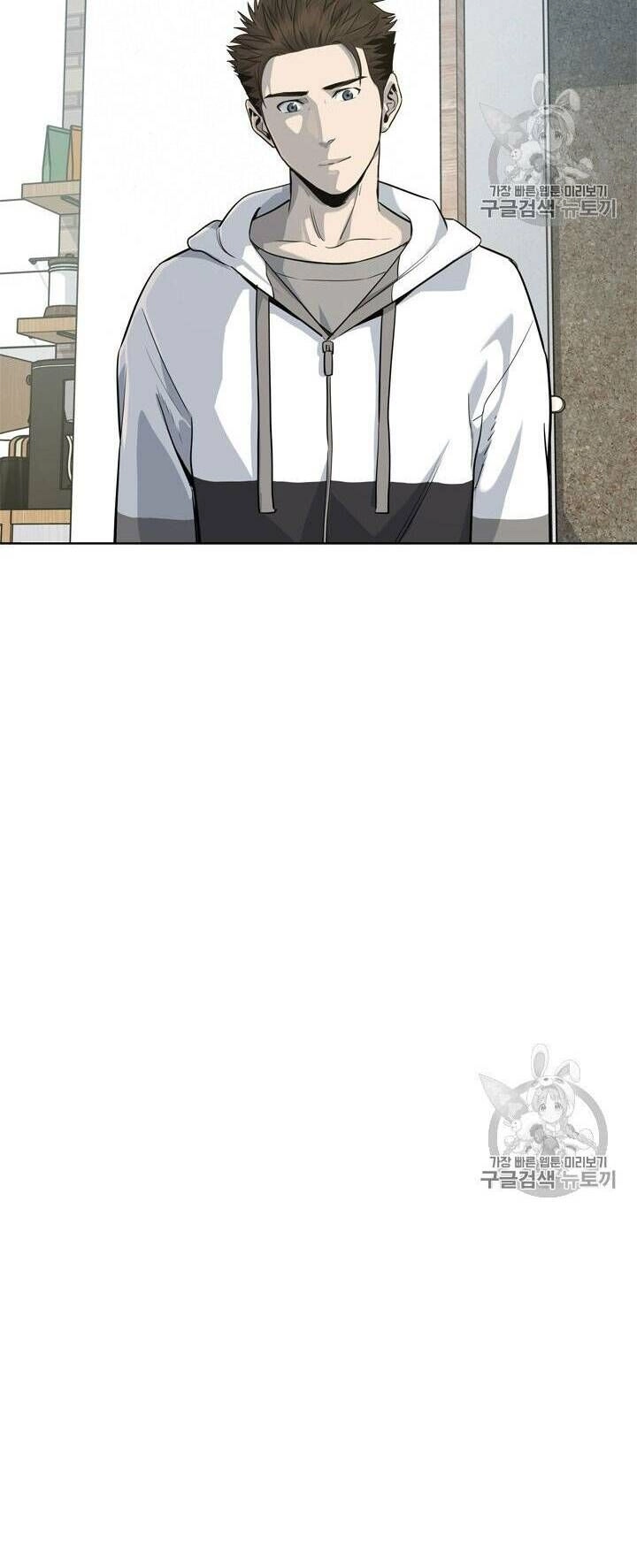 Đội Trưởng Lính Đánh Thuê Chapter 19 - 10