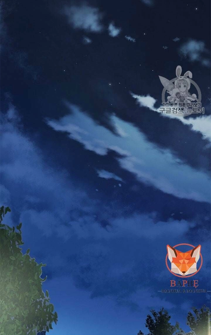 Đội Trưởng Lính Đánh Thuê Chapter 19 - 13