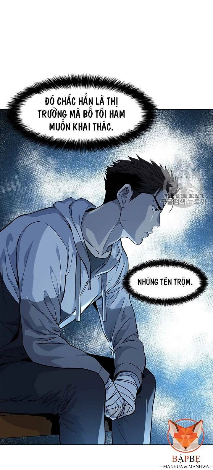 Đội Trưởng Lính Đánh Thuê Chapter 19 - 26