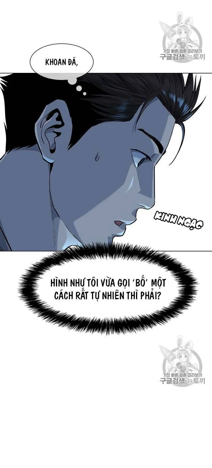 Đội Trưởng Lính Đánh Thuê Chapter 19 - 27