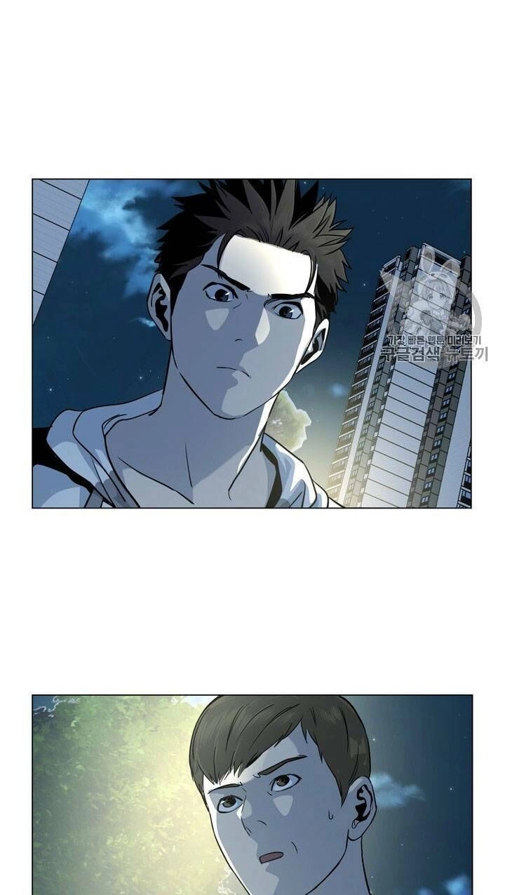 Đội Trưởng Lính Đánh Thuê Chapter 19 - 52