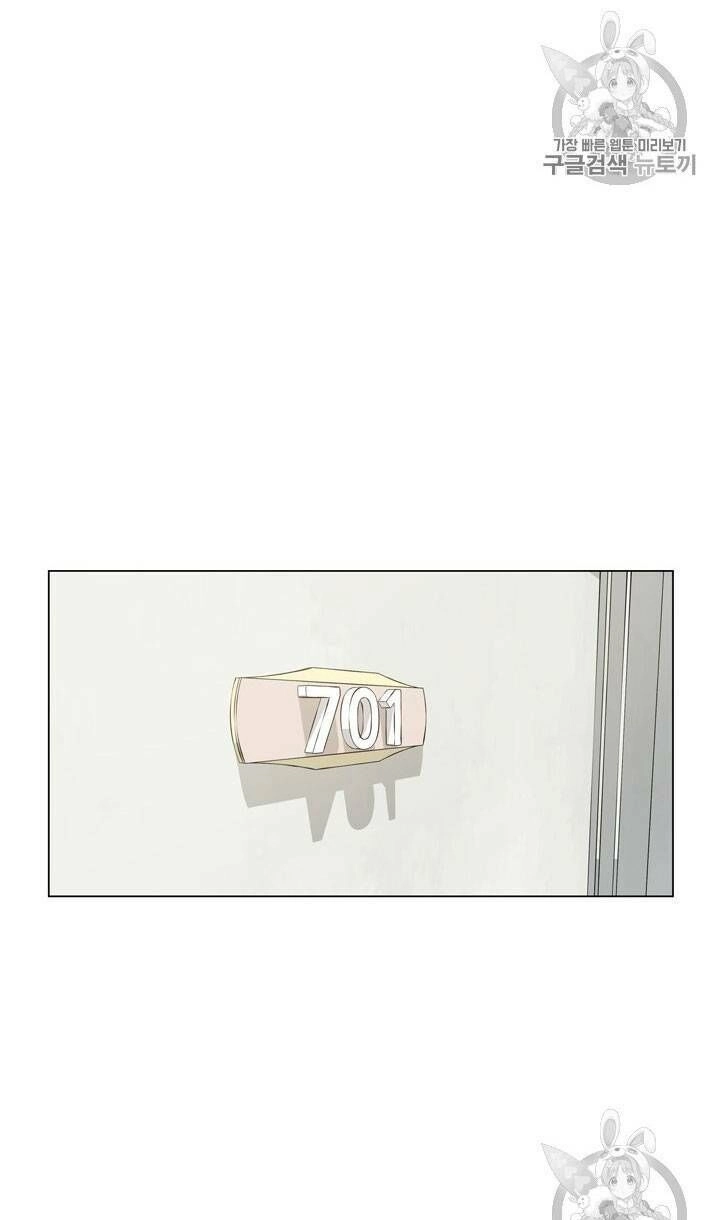 Đội Trưởng Lính Đánh Thuê Chapter 19 - 56