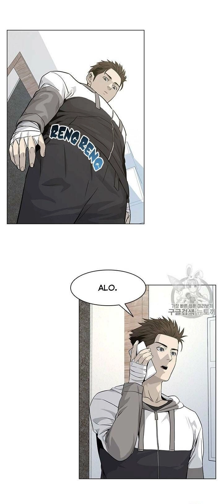 Đội Trưởng Lính Đánh Thuê Chapter 19 - 62