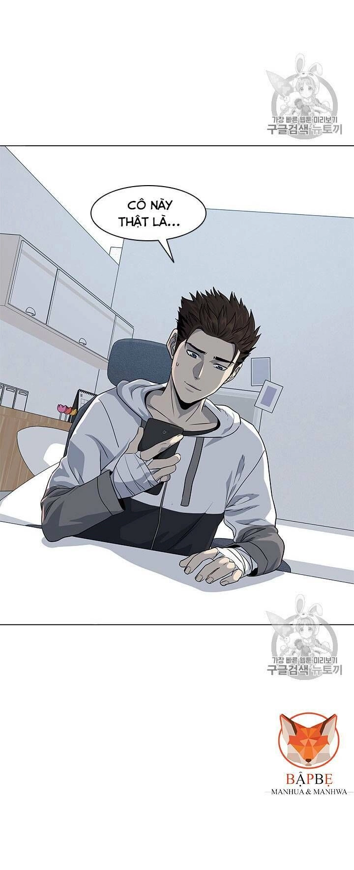 Đội Trưởng Lính Đánh Thuê Chapter 19 - 70