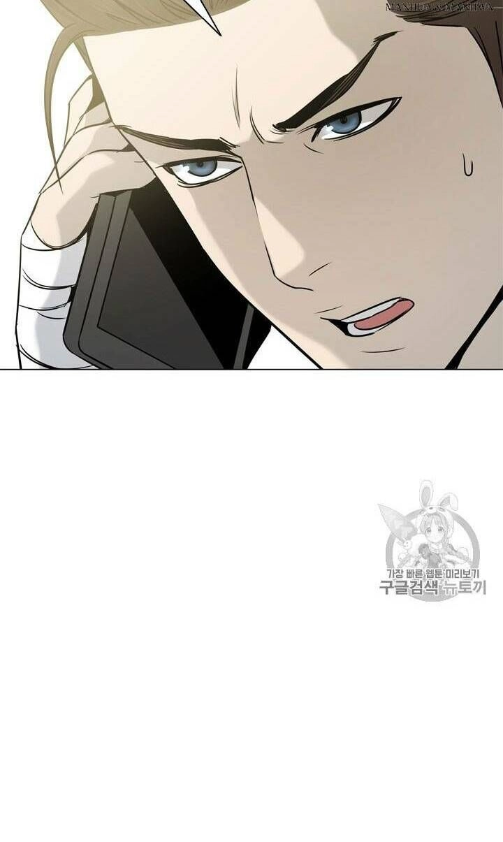 Đội Trưởng Lính Đánh Thuê Chapter 19 - 78