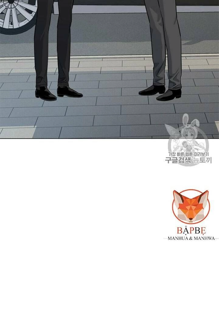 Đội Trưởng Lính Đánh Thuê Chapter 19 - 84