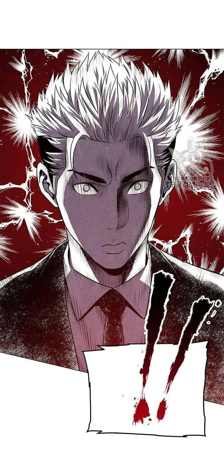 Đội Trưởng Lính Đánh Thuê Chapter 19 - 90