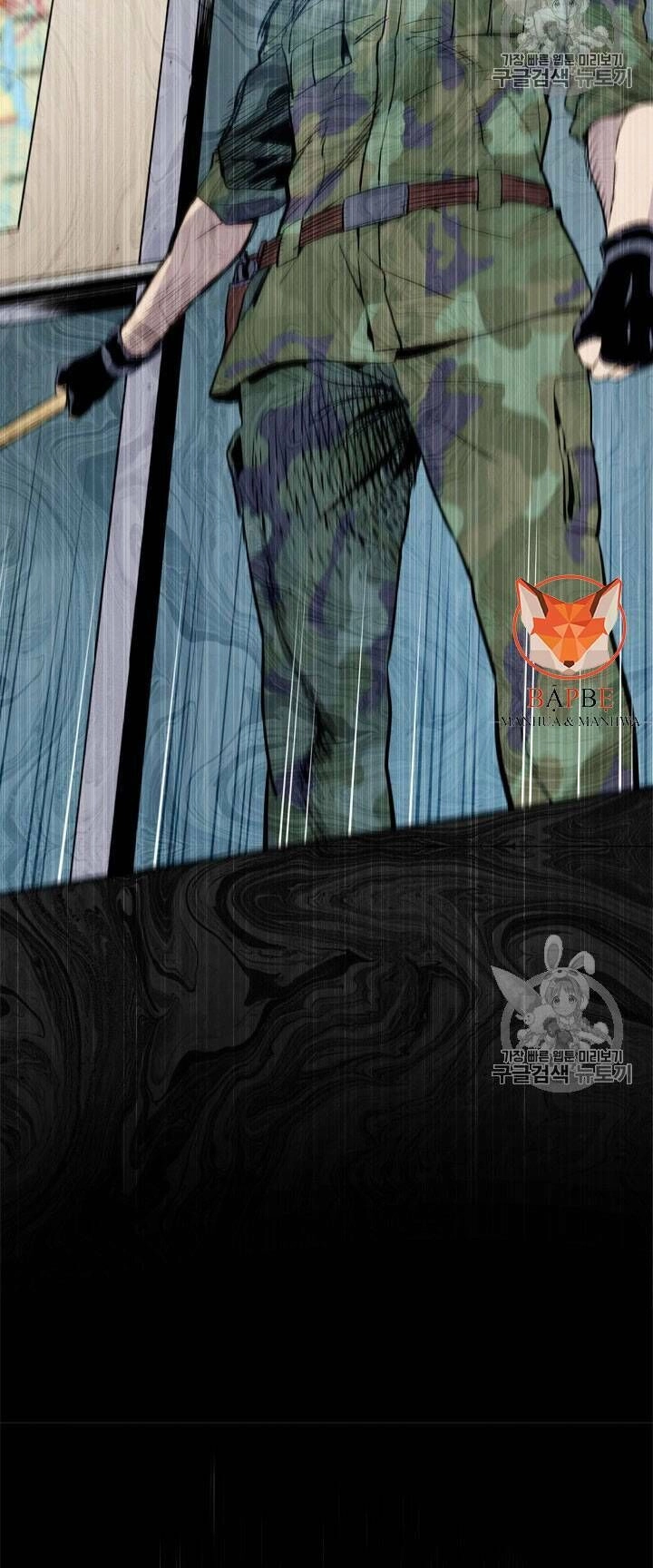 Đội Trưởng Lính Đánh Thuê Chapter 19 - 101