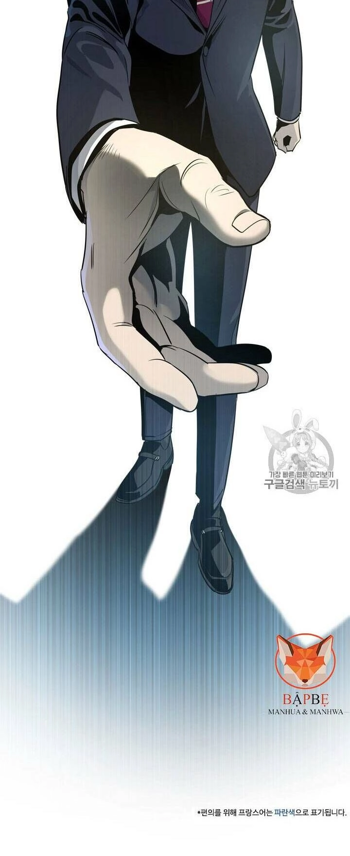 Đội Trưởng Lính Đánh Thuê Chapter 19 - 103