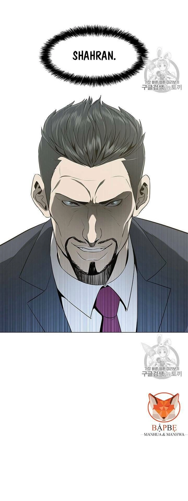 Đội Trưởng Lính Đánh Thuê Chapter 19 - 104