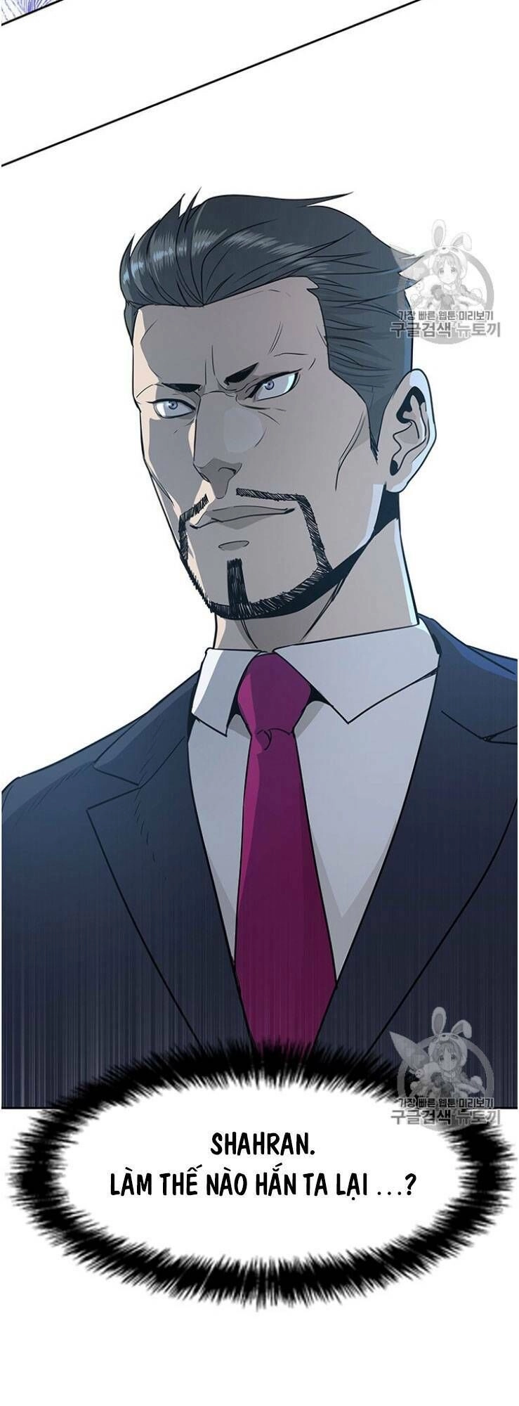 Đội Trưởng Lính Đánh Thuê Chapter 20 - 3