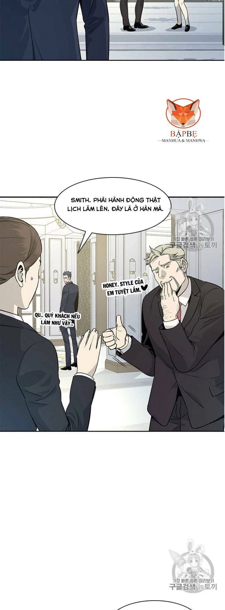 Đội Trưởng Lính Đánh Thuê Chapter 20 - 8