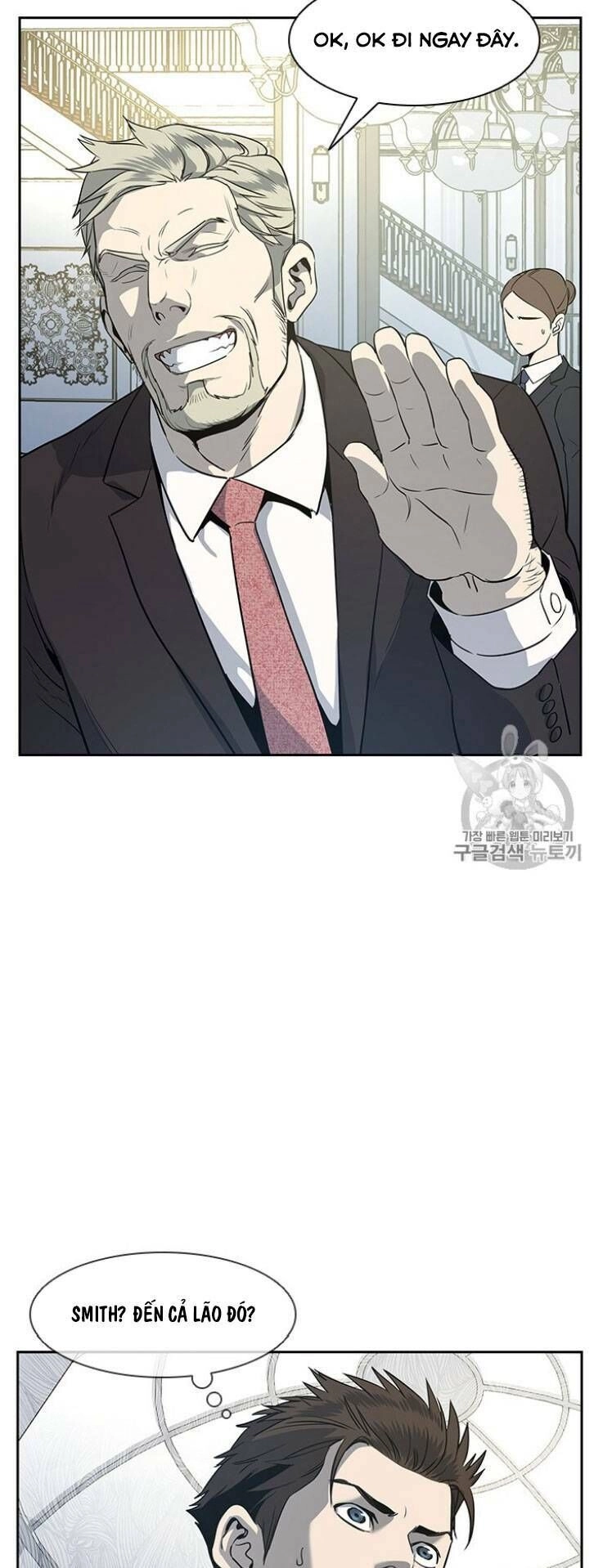 Đội Trưởng Lính Đánh Thuê Chapter 20 - 9