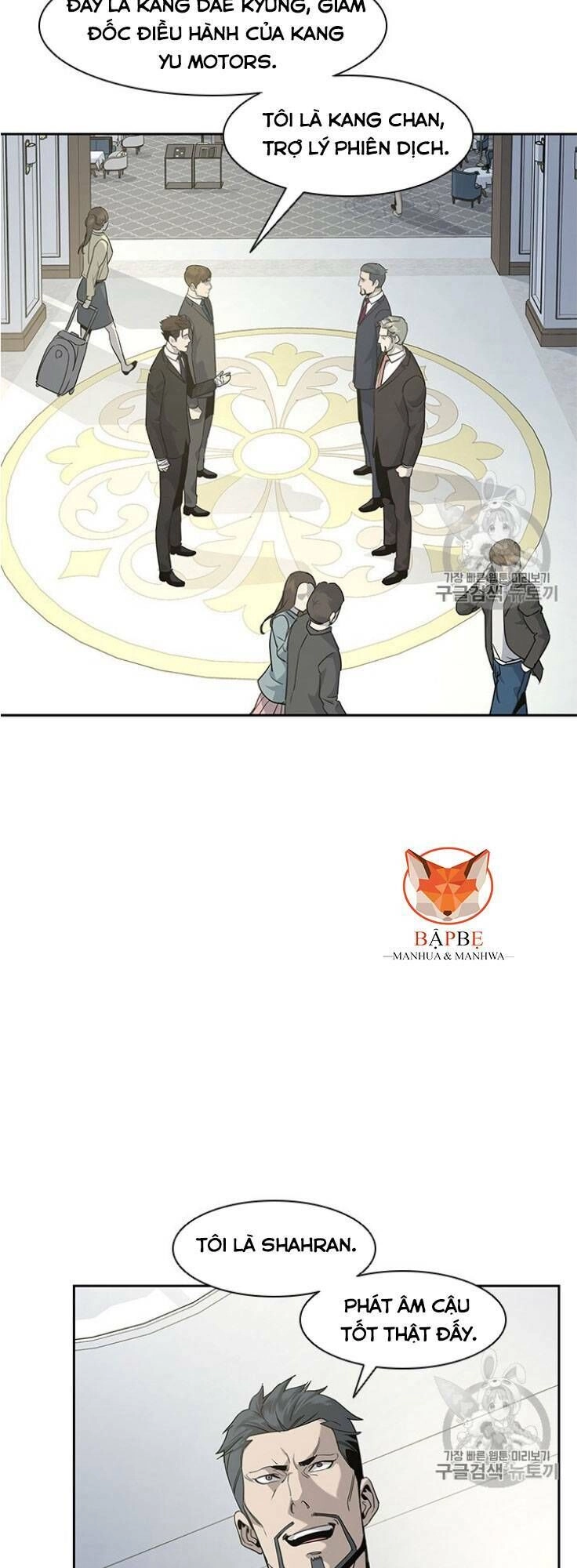 Đội Trưởng Lính Đánh Thuê Chapter 20 - 12