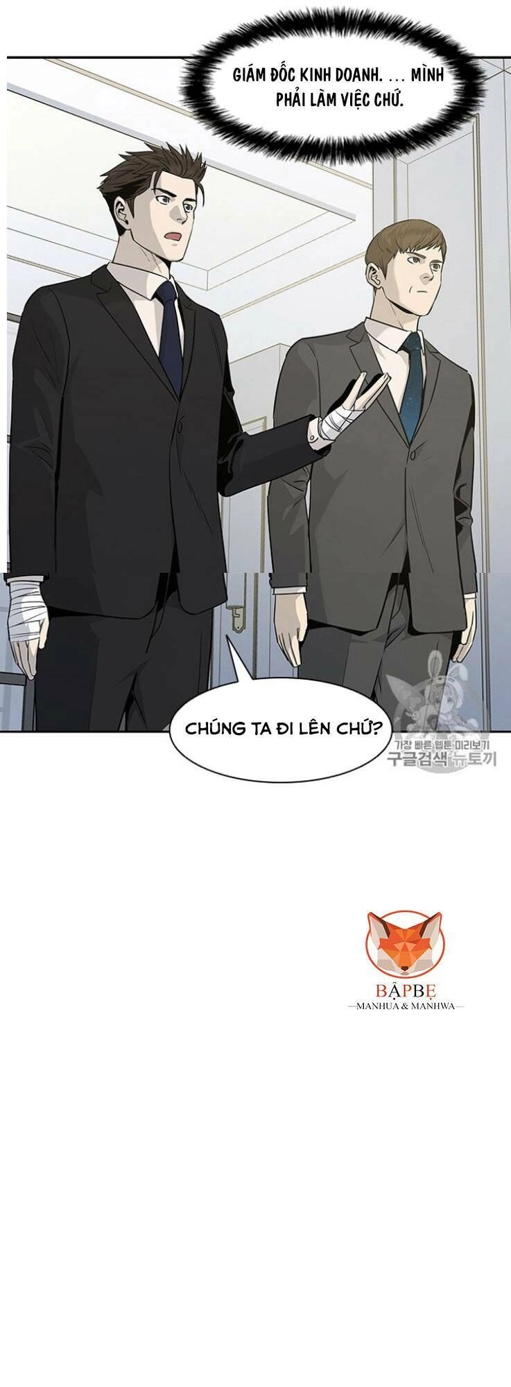 Đội Trưởng Lính Đánh Thuê Chapter 20 - 15