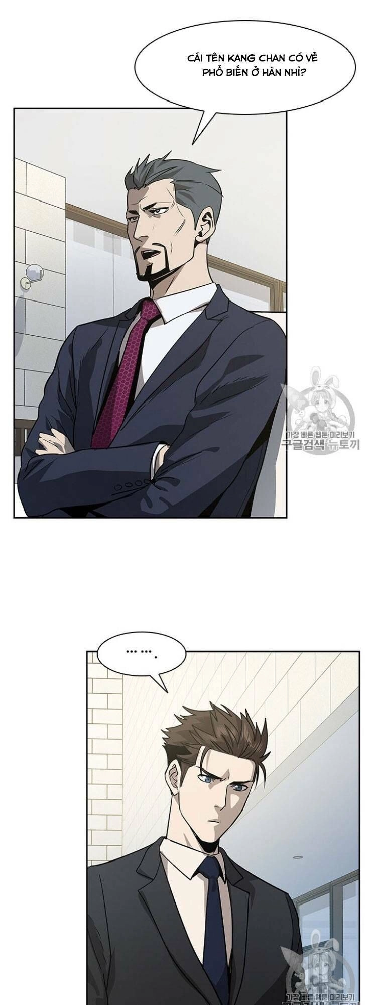 Đội Trưởng Lính Đánh Thuê Chapter 20 - 22