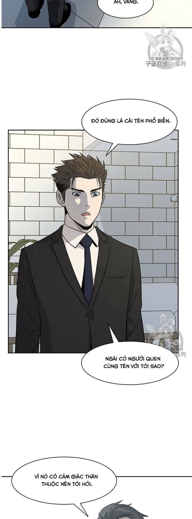 Đội Trưởng Lính Đánh Thuê Chapter 20 - 24