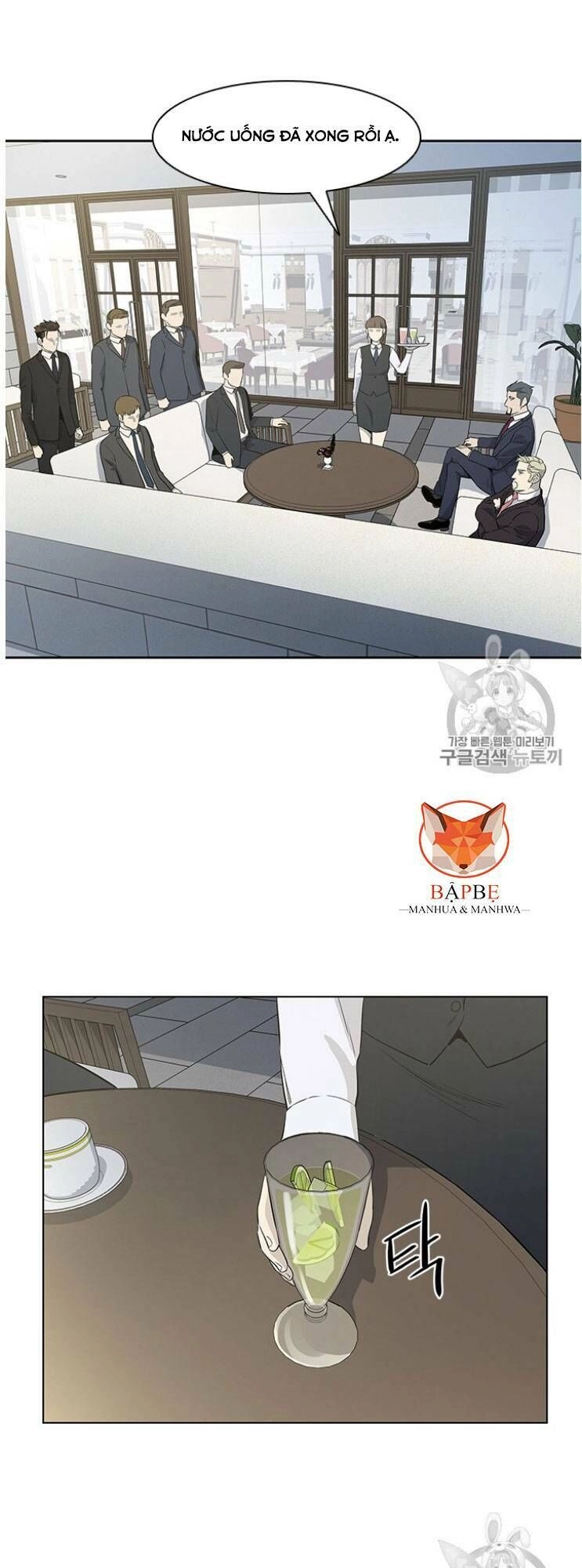 Đội Trưởng Lính Đánh Thuê Chapter 20 - 27