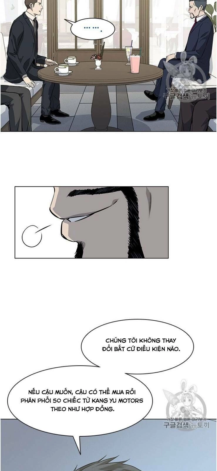 Đội Trưởng Lính Đánh Thuê Chapter 20 - 32