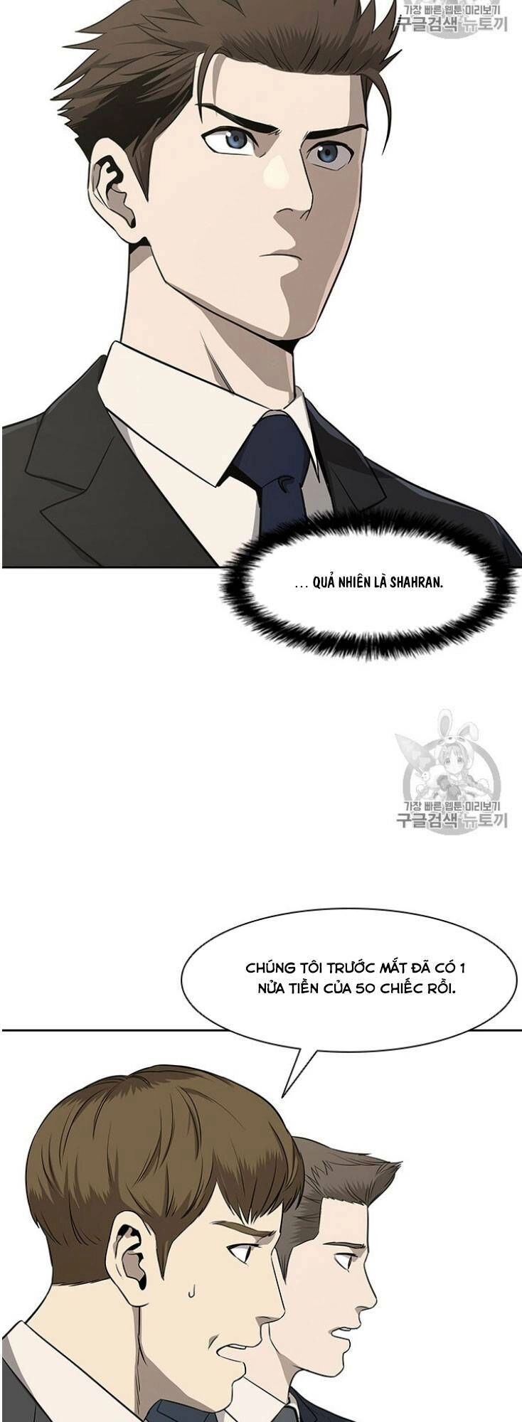 Đội Trưởng Lính Đánh Thuê Chapter 20 - 35