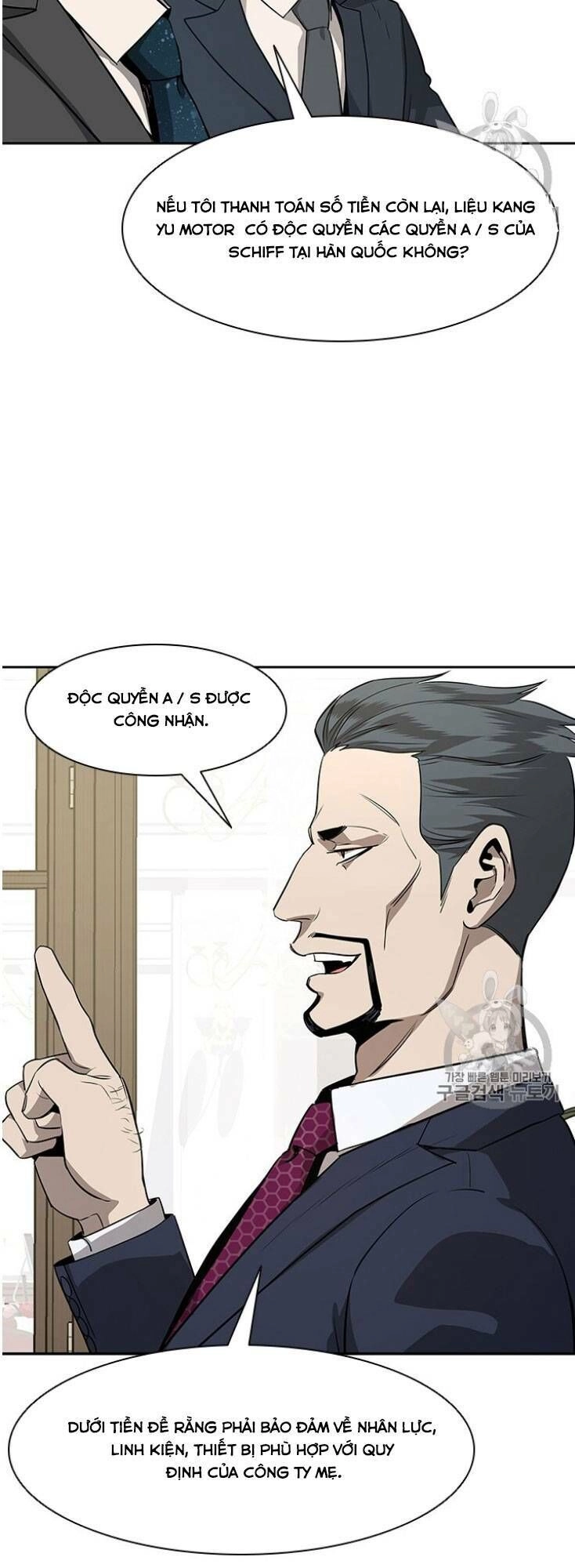 Đội Trưởng Lính Đánh Thuê Chapter 20 - 36