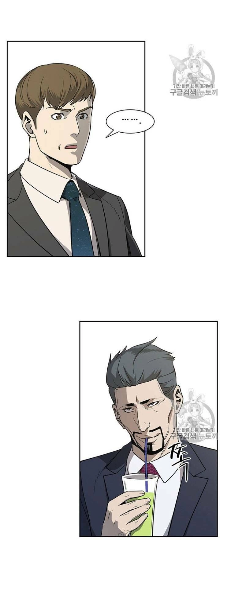 Đội Trưởng Lính Đánh Thuê Chapter 20 - 40