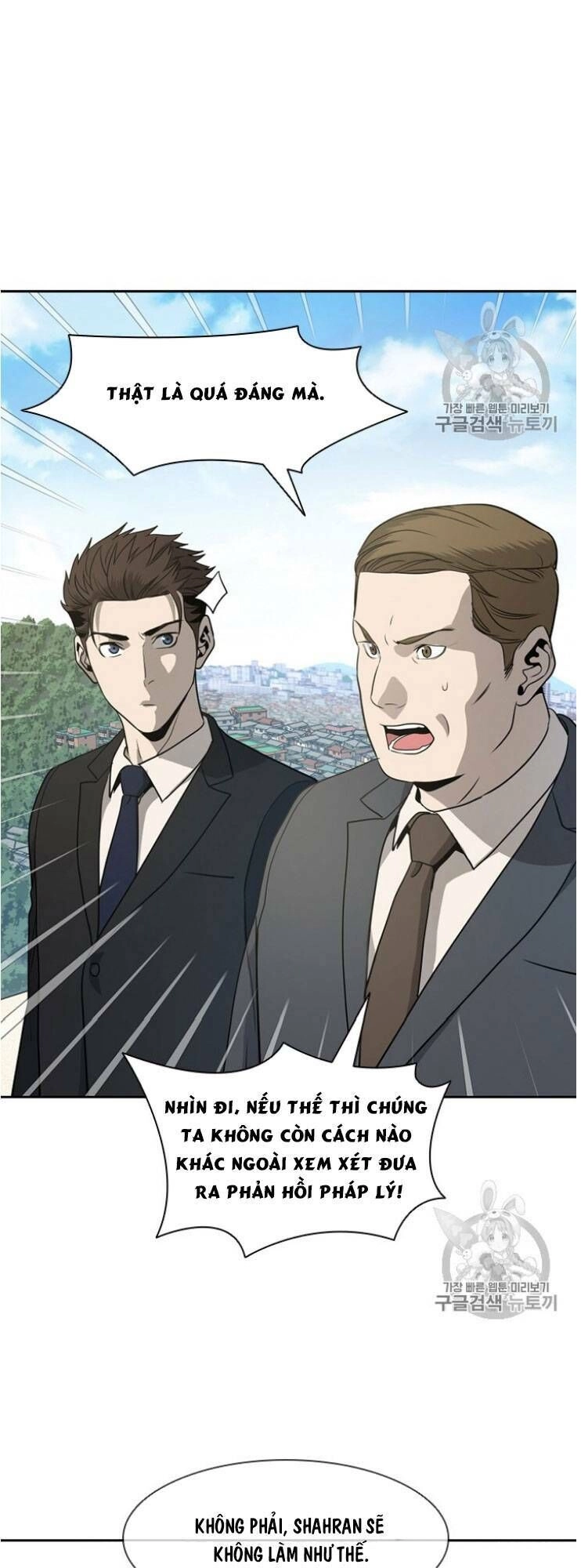 Đội Trưởng Lính Đánh Thuê Chapter 20 - 41