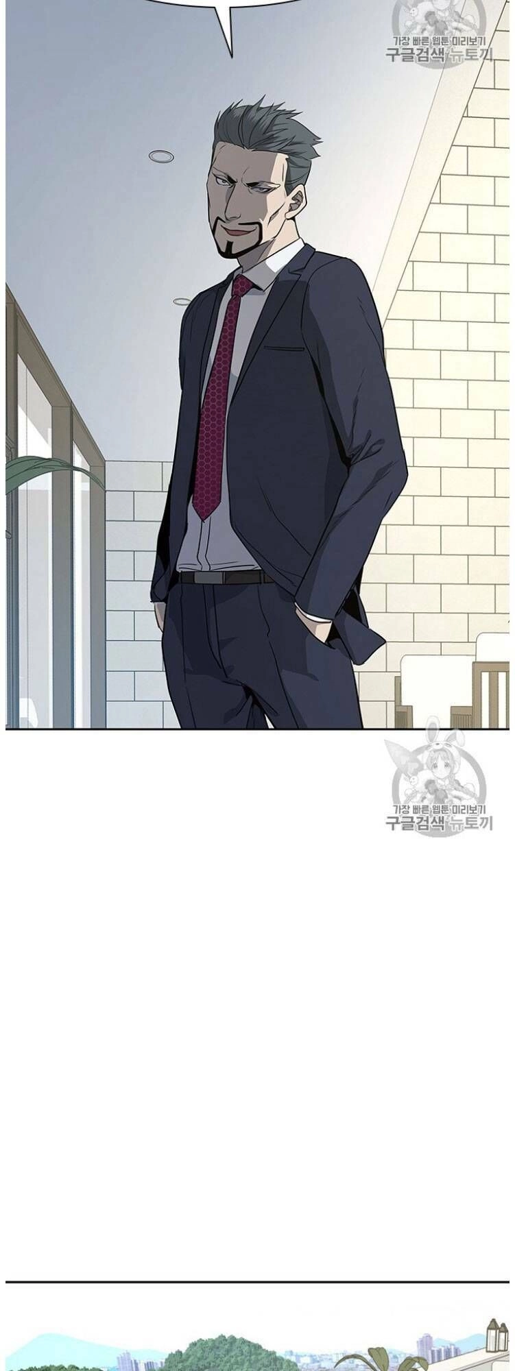 Đội Trưởng Lính Đánh Thuê Chapter 20 - 51