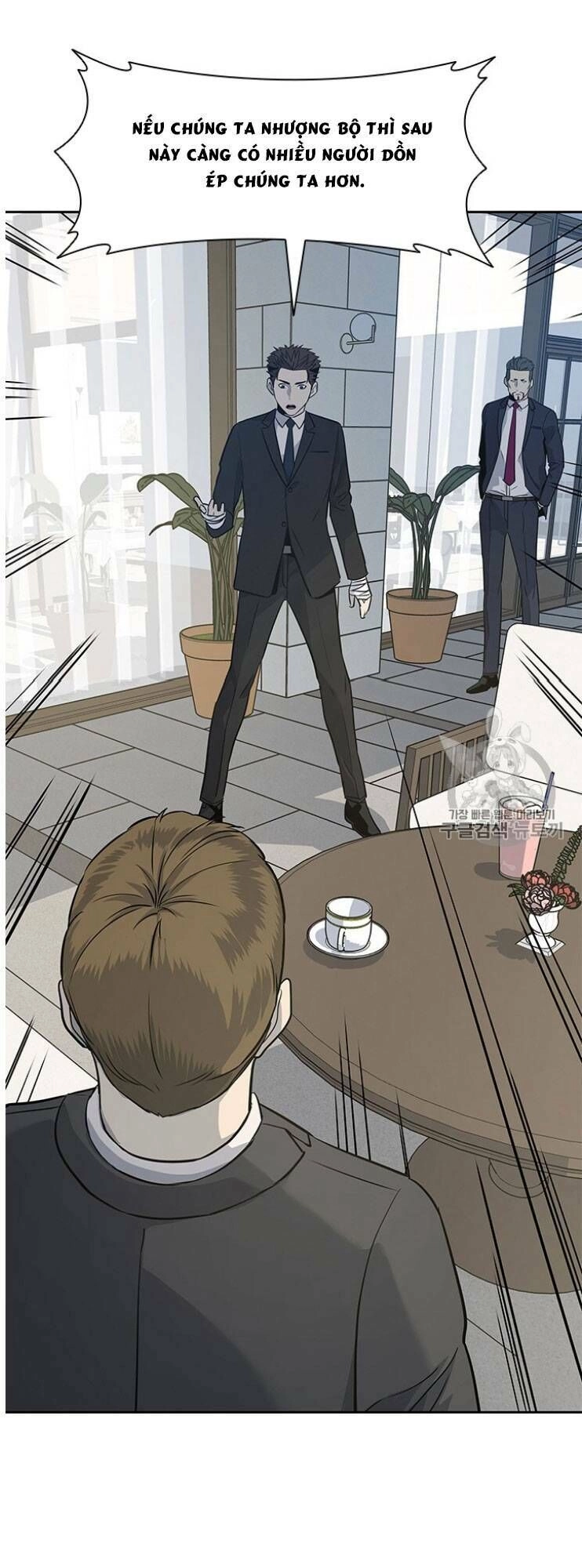 Đội Trưởng Lính Đánh Thuê Chapter 20 - 55