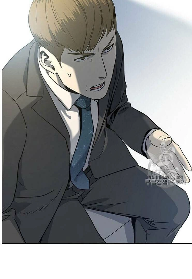 Đội Trưởng Lính Đánh Thuê Chapter 20 - 59