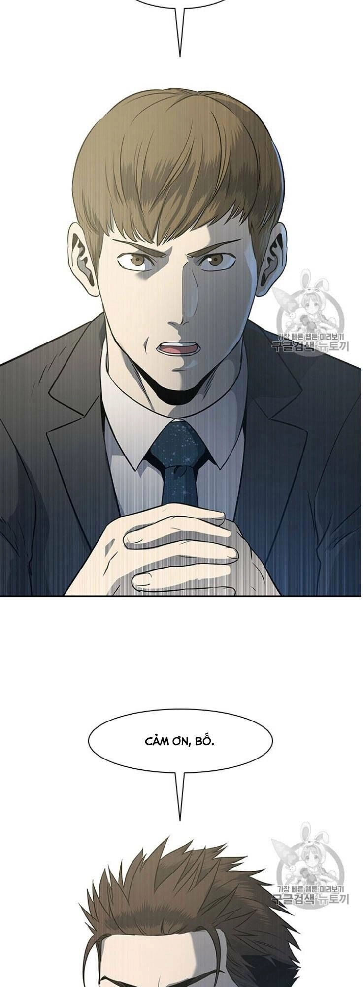 Đội Trưởng Lính Đánh Thuê Chapter 20 - 61