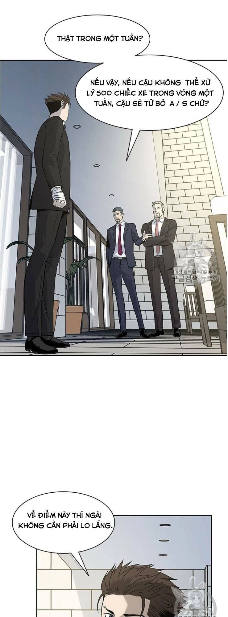 Đội Trưởng Lính Đánh Thuê Chapter 20 - 64