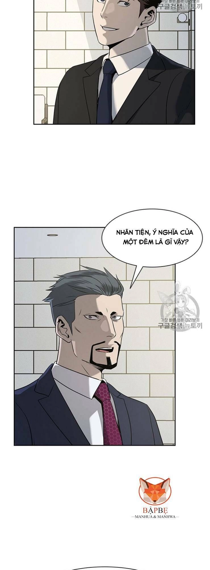 Đội Trưởng Lính Đánh Thuê Chapter 20 - 65