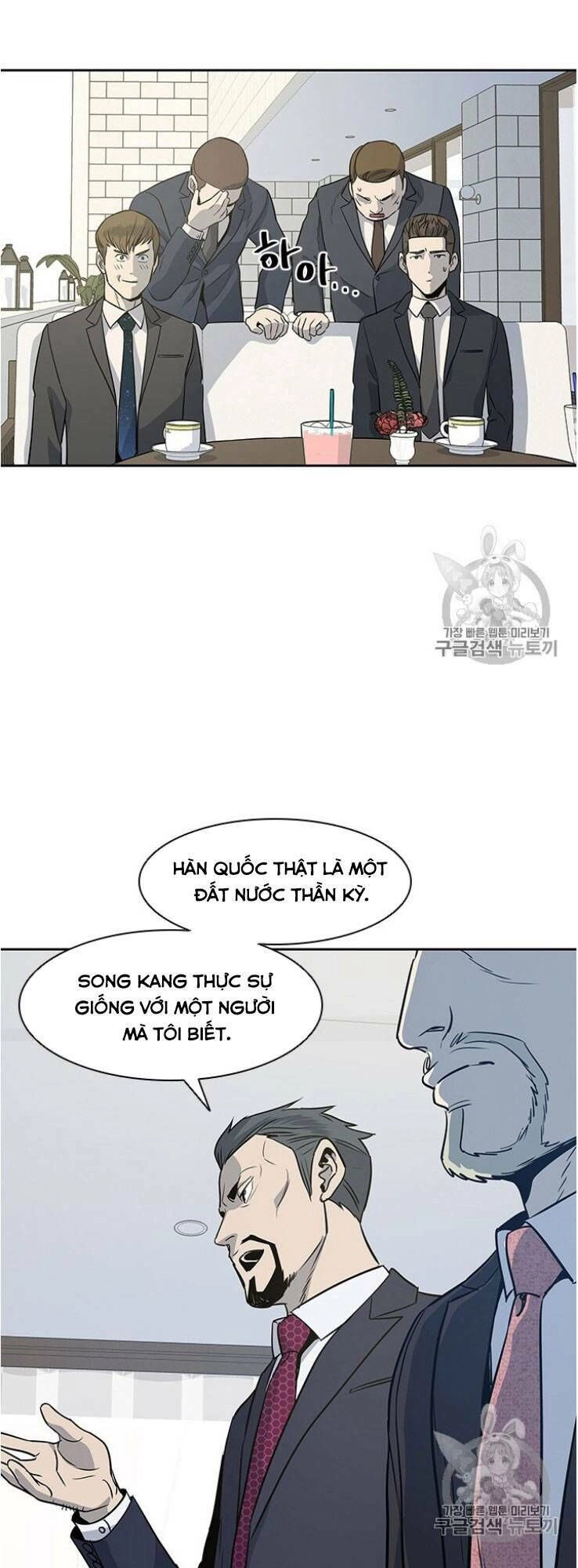 Đội Trưởng Lính Đánh Thuê Chapter 20 - 68