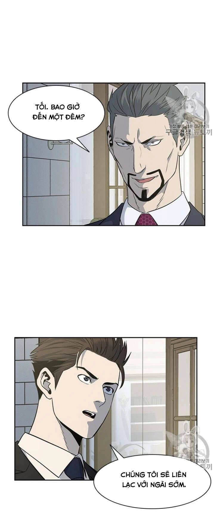 Đội Trưởng Lính Đánh Thuê Chapter 20 - 70