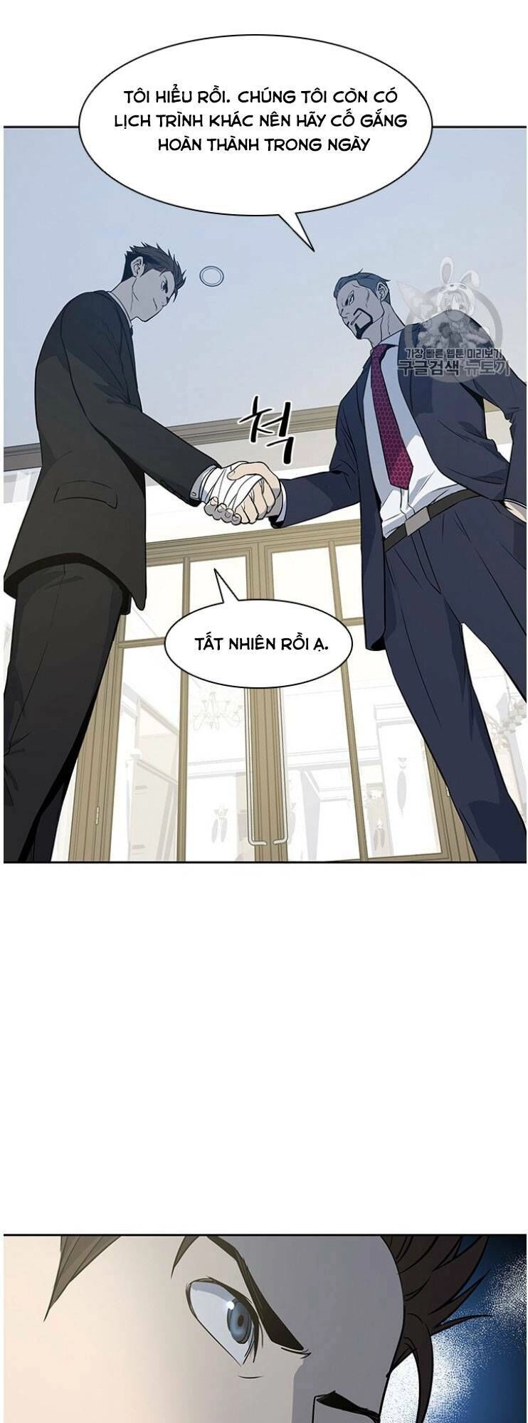 Đội Trưởng Lính Đánh Thuê Chapter 20 - 71