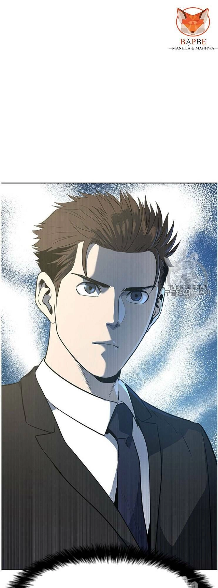 Đội Trưởng Lính Đánh Thuê Chapter 20 - 73