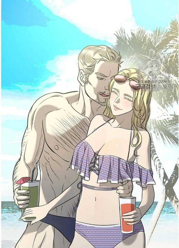 Đội Trưởng Lính Đánh Thuê Chapter 20 - 75