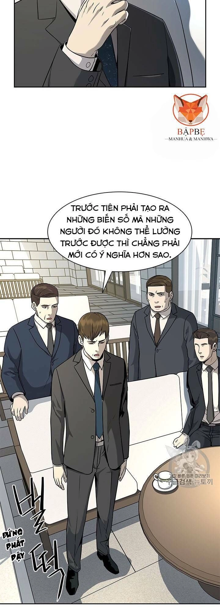 Đội Trưởng Lính Đánh Thuê Chapter 21 - 7