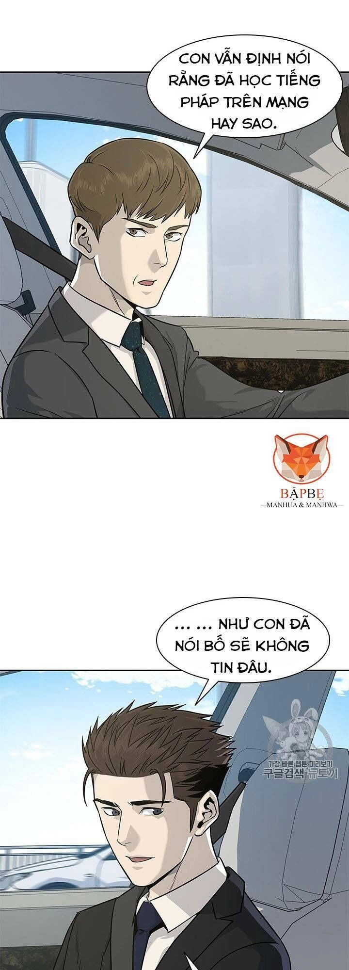 Đội Trưởng Lính Đánh Thuê Chapter 21 - 13