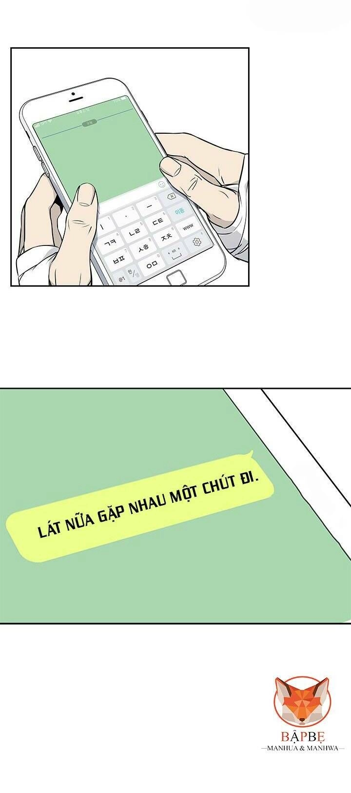 Đội Trưởng Lính Đánh Thuê Chapter 21 - 21