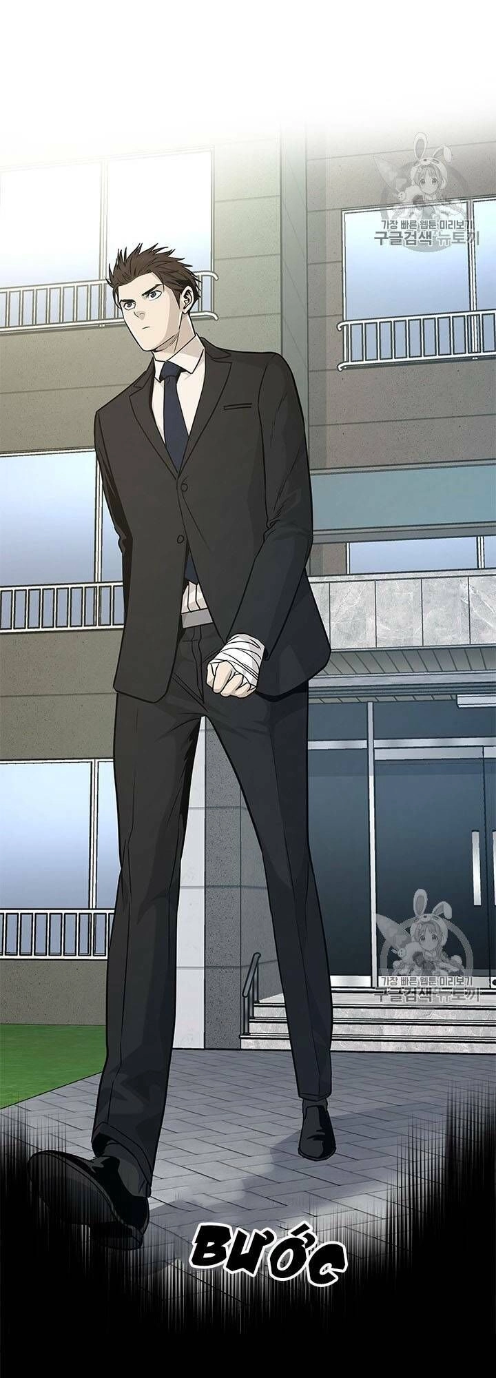 Đội Trưởng Lính Đánh Thuê Chapter 21 - 28