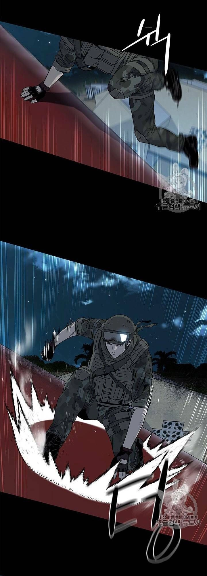 Đội Trưởng Lính Đánh Thuê Chapter 21 - 41