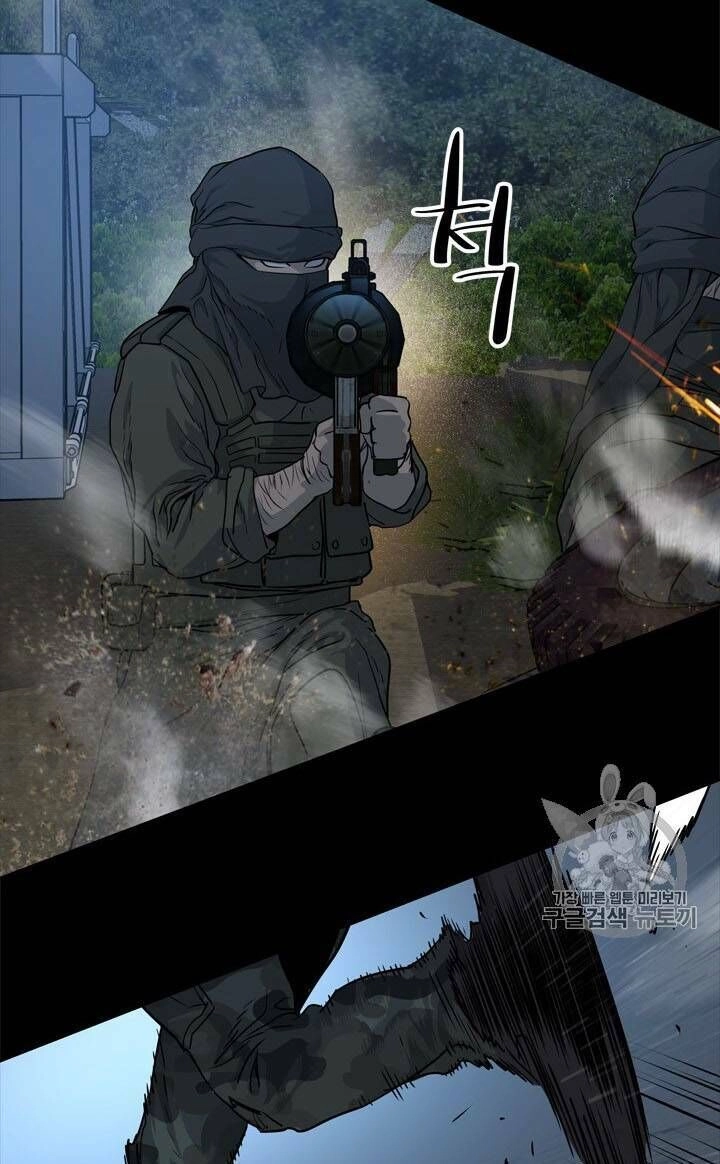 Đội Trưởng Lính Đánh Thuê Chapter 21 - 45