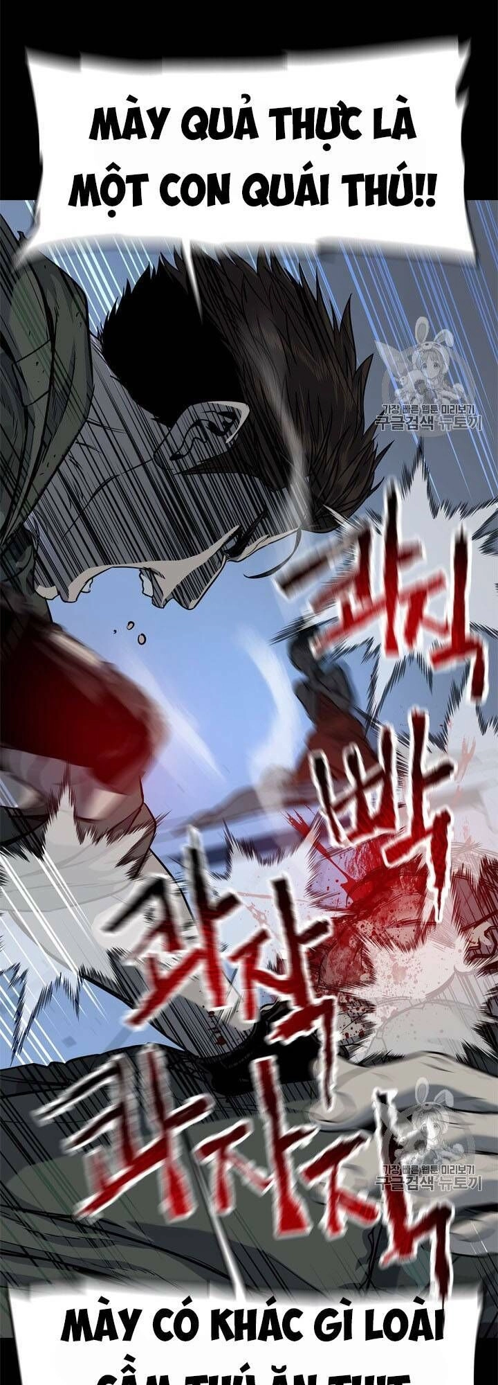 Đội Trưởng Lính Đánh Thuê Chapter 21 - 75