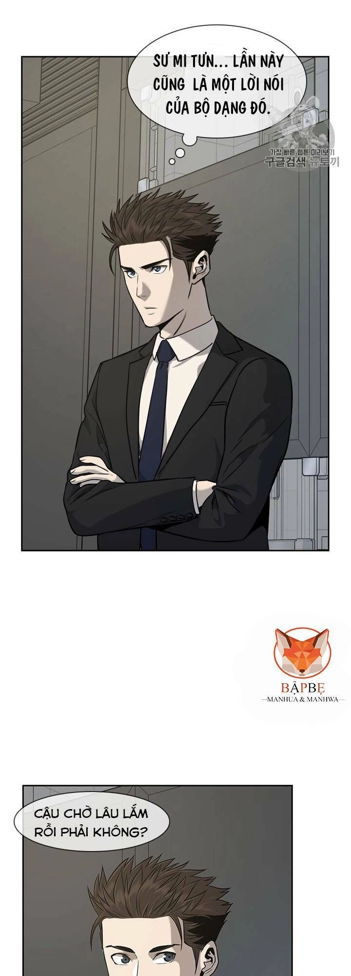 Đội Trưởng Lính Đánh Thuê Chapter 21 - 79