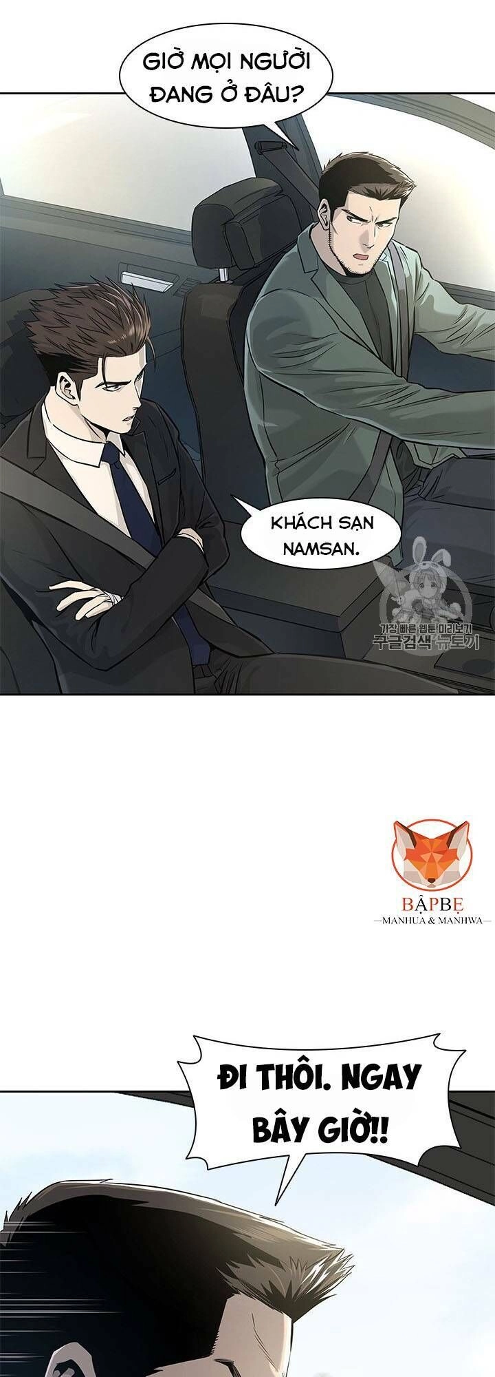 Đội Trưởng Lính Đánh Thuê Chapter 22 - 3