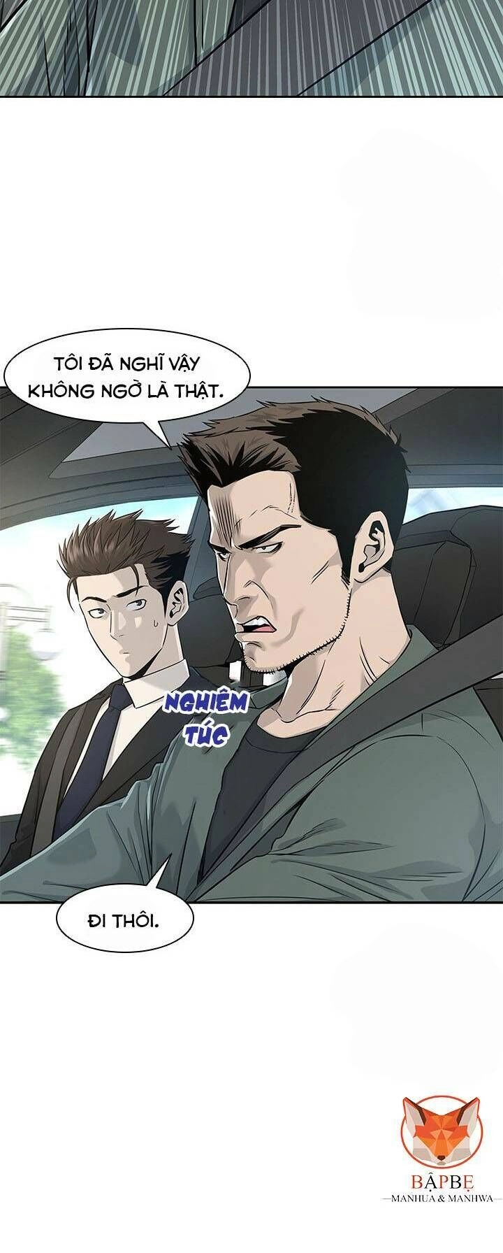 Đội Trưởng Lính Đánh Thuê Chapter 22 - 6