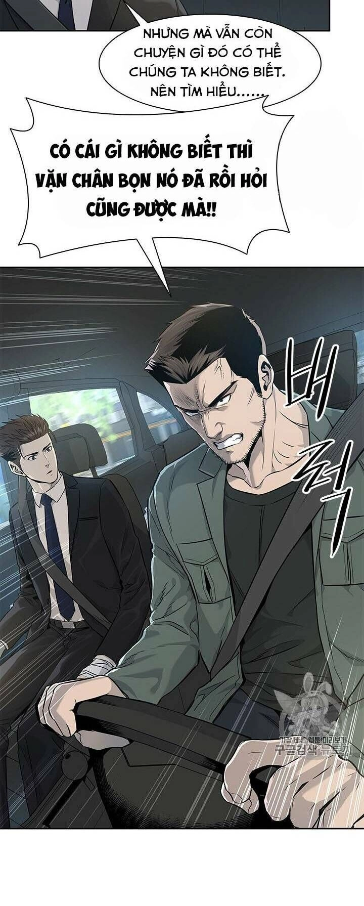 Đội Trưởng Lính Đánh Thuê Chapter 22 - 10