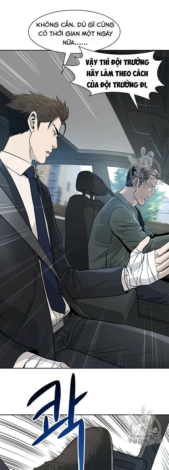 Đội Trưởng Lính Đánh Thuê Chapter 22 - 11